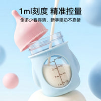 2026 New Pet Feeding Bottle with Anti-Choke Silicone Nipple for Kittens and Puppies