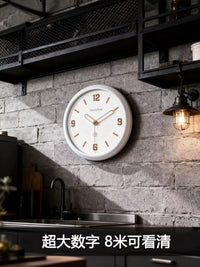 Modern Nordic Wall Clock with Silent Sweep Movement