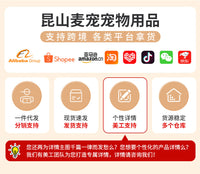 夏季宠物救生衣定制中小型犬泰迪比熊宠物用品可调节狗狗游泳衣