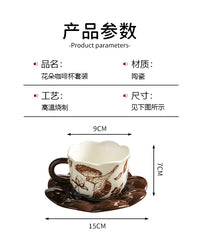 咖啡杯碟田园风复古北欧高级感高颜值带杯架陶瓷杯碟组合套装批发