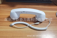 跨境网红电话话筒 Type-C直插手机耳机复古电话筒C口通用有线听筒