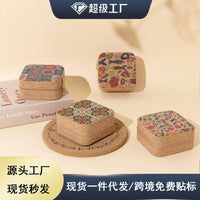 Portable Travel Jewelry Storage Box with Vintage Print