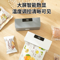 Portable Mini Sealing Machine for Coffee, Tea, and Snacks