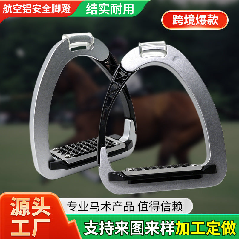 Aviation Aluminum Safety Stirrup for Horse Riding