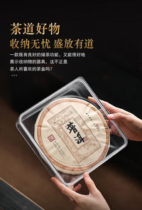 Transparent Sealed Square Tea Storage Box for Pu-erh Cakes