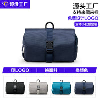 Japanese Style Folding Toiletry Bag with Hook for Travel