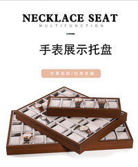 现货胡桃木色手表展示盘腕表收纳盒手表盘手表展示架首饰托盘高级