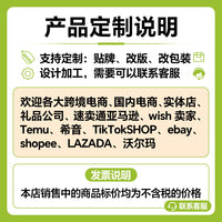 跨境热卖儿童科教益智玩具纸板diy螺丝套装168件套螺丝拆装收纳盒.