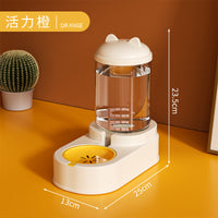 新款猫咪饮水机喂食喂水碗狗狗喝水器流动猫粮自动喂食器跨境批发