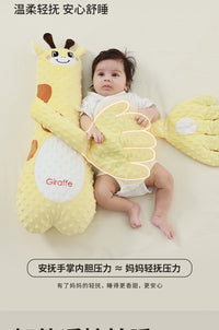 Baby Comforting Palm Pillow for Sleeping and Patting to Soothe Babies, Anti-Startle, for Lying Down, Hugging, and Patting Bottom