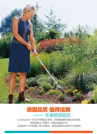 嘉丁拿组合工具小铲耙子两用锄家用锯除草器园艺果树高枝剪摘果器