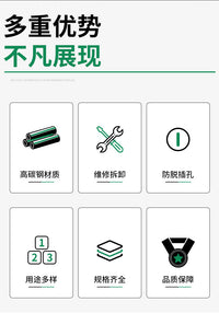 Extended Electric Wrench Socket Set Full Combination Kit with Large, Medium, Small Impact Sockets