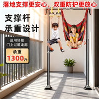 Indoor Pull-Up Bar for Home, No-Drilling Doorway Mount, Floor Standing