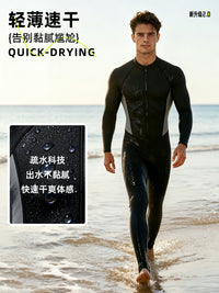 莱卡连体泳衣冲浪防晒服男长袖长裤踩脚游泳浮潜水母衣速干冲浪服