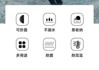 tuban旅行旅游户外用品便携折叠水盆洗脚盆洗脸盆折叠盆便携式 小