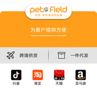 Car Seat Center Organizer Pet Dog Barrier Net Car Door Barrier Net