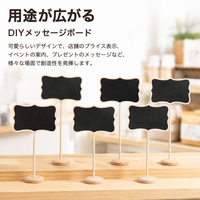Mini Wooden Desktop Blackboard, 6×8cm, For Cafe & Store, For Messages