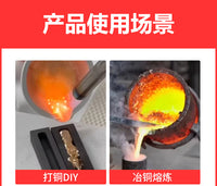陶瓷坩埚 1KG实验器皿碗 2KG铸造金属耐高温腐蚀融化铜铝首饰工具