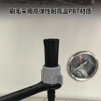 咖啡机蒸汽清洁刷冲煮头咖啡渣蒸汽清洗刷炉头过滤网片刷商用意式