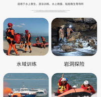 水域救援装备湿式服 3MM分体潜水服反光安全水下保暖消防用品防寒