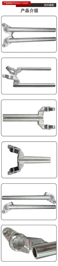 CNC Machined Aluminum Alloy Motorcycle Handlebar for Yamaha, Welded Handlebar Accessory