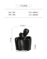 简尔美创意抽象陶瓷人物情侣摆件感家居客厅电视柜酒柜装饰品乔迁