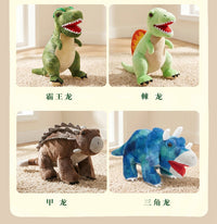 Dinosaur Plush Toy Set Tyrannosaurus Triceratops Velociraptor Ankylosaurus