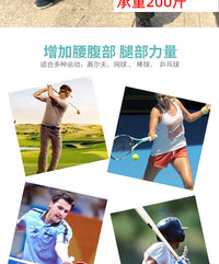 Golf Swing Practice Trainer Rotation Training Band with Ground Push and Waist Turn Resistance Rope