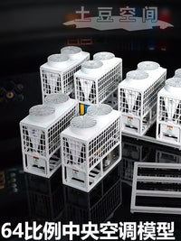 土豆模型1/64比例微缩仿真消防水罐中央空调模型室外空调模型