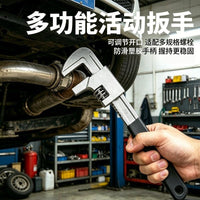 大开口直角活动扳手多功能万用F型管子钳喉钳家用水管钳薄款管钳