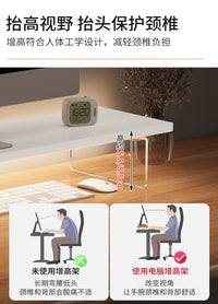 亚克力悬浮感笔记本电脑增高置物架桌面透明收纳架显示器底座抬高 单层 80cm黑色【升级环保款】
