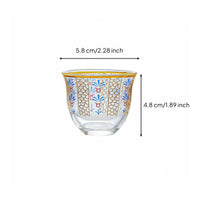 Middle Eastern Design Tea Glass Heat-Resistant Arabic Coffee Cup Handleless