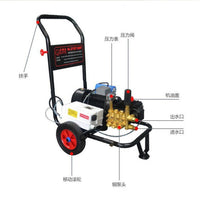 原装欧赛特黑马QL370T/QL390T型高压清洗机洗车机机架轮子脚轮