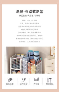 Metal Storage Rack for Fitness Equipment and Yoga Mats