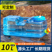 10L PC Short Flat Square Water Bucket with Tap for Outdoor Camping and Car Travel