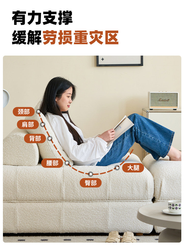 北欧豆腐块豆乳模块沙发羊羔绒布艺极简现代复古风小户型组合沙发