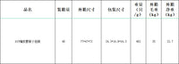 DIY编发器女孩玩具化妆编头发辫子机饰品儿童套装手工梳妆玩具