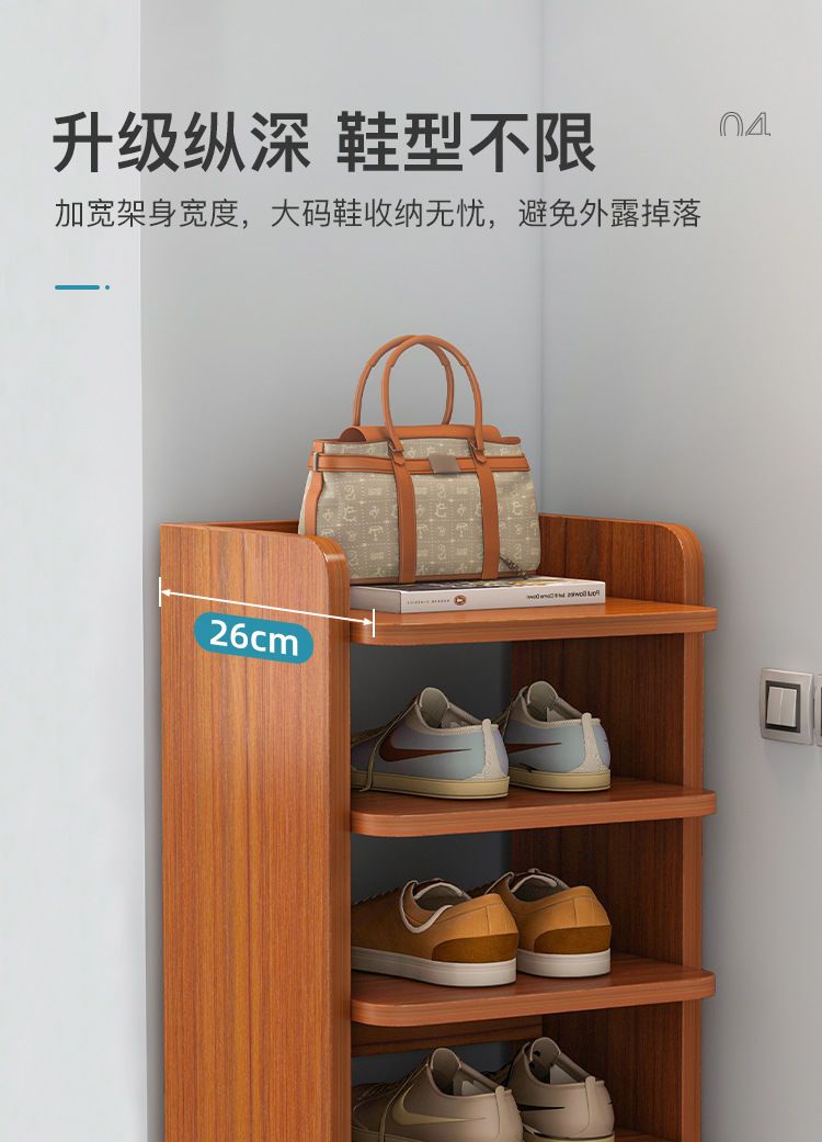 鞋架家用门口小户型简易多层收纳储藏鞋架2022新款入户门外置物架