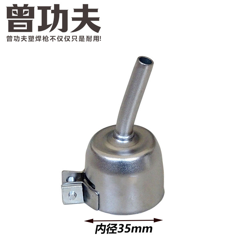 N017-5mm Standard