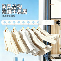 Foldable Window Balcony Clip Clothes Drying Rack