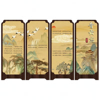 Desktop Folding Screen Mountain and Cloud Four-Panel Folding Screen Calligraphy