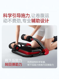 Foldable Ab Wheel Roller for Home Gym Exercise