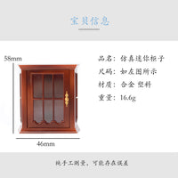 1:12 Scale Miniature Vintage Wall Cabinet Dollhouse Furniture