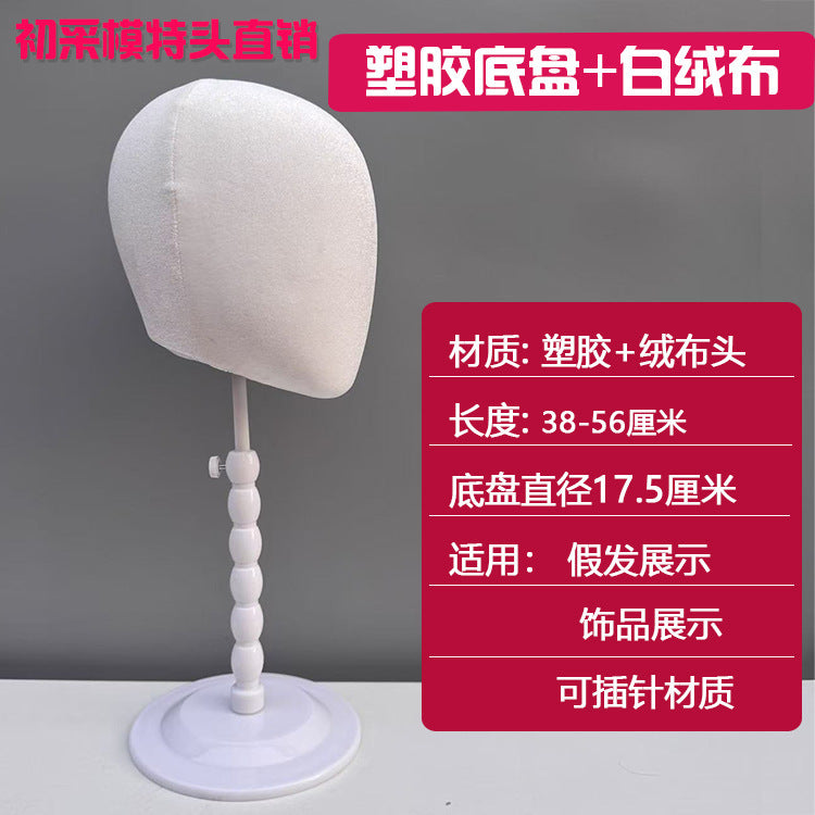 White / Plastic-velvet