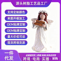 欧式举牌天使树脂摆件跨境家居玄关桌面装饰人像雕像外贸源头工厂