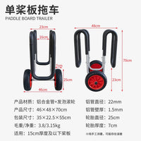 Kayak Cart for Surfboards and Paddle Boards with Heavy-Duty Stand