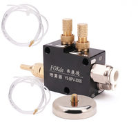 CNC Lathe Milling Aluminum Alloy Mist Coolant Lubrication Spray System for Metalworking, Milling Dri - Short Nozzle BVP-3000 With Magnetic Base