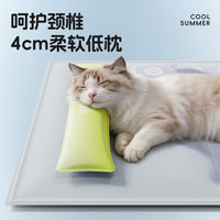 猫咪冰垫宠物凉席夏天冰凉解暑狗狗凉垫冰窝狗降温神器水垫子睡垫
