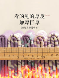 厚袜子女秋冬加绒加厚保暖中筒袜冬季日系女士毛巾睡眠月子长筒袜