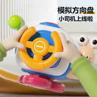 新品婴儿益智蜗牛忙碌球宝宝认知玩具蒙氏早教多功能感统手抓球批